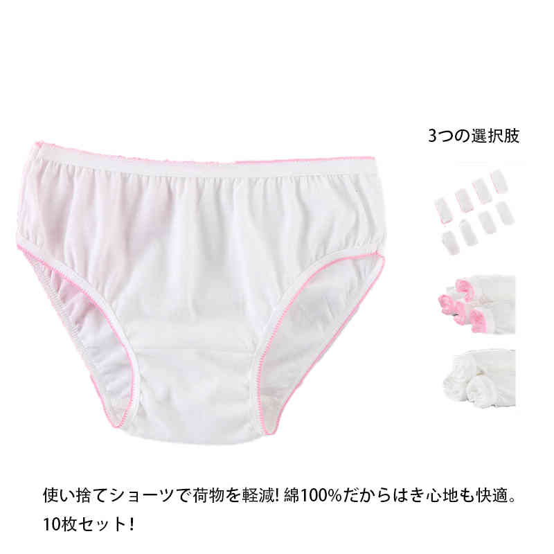 10祻å åȥ100 ȤΤ ѥ 硼 ѥѥ 礭 ι ĥ   ȥ٥ ҳ   Ū  ...