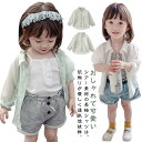 シアーシャツ シースルー 羽織り シャツ 小学生 長袖 おしゃれ 可愛い トップス ブラウス 子供服 キッズ服 ベビー服 小学生 透け感 ガールズ シアーシャツ 冷房対策 女の子 紫外線対策 春夏 UVカット