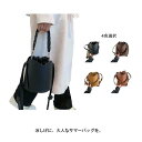 斜め掛け 2way 巾着バッグ 巾着 ハンドバッグ ショルダーバッグ レディース バッグ 長財布 ペットボトル 小さめ 通勤 通学 軽い 合皮 ショルダー トゥ...