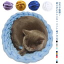 送料無料 幅2.5CM チャンキーニット 毛糸 【250g】 糸 極太毛糸 毛糸 手芸 編み物 太い ニットヤーン ウール チャンキーヤーン ブランケット チャ...