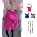 リュック サック 小さめ 軽量 秋冬 ミニリュック フェイクファー バックパック リュックバッグ カバン かわいい 大人 ふわふわ 暖か ミニサイズ 大人リュック 上品 女の子 小学生 中学生 原宿系 韓国(4)