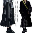 ストライプ ウエストゴム 原宿系 タックスカート ロングスカート ゴム フレアスカート 大きいサイズ 体型カバー 秋 ボトムス フレア ロング マキシスカート マキシ スカート