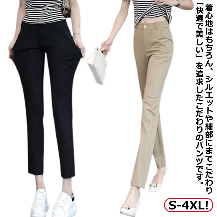 �ܥȥॹ ����å��� ���ȥ졼�ȥѥ�� �ơ��ѡ��ɥѥ�� ���� ����å��� �� ���� Ĺ���ܥ� �ե����ޥ� ���ե��� ���������ѥ�� ���ؼ� ���󥰥ѥ�� ����...