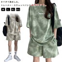 レディース 半袖 tシャツ ショートパンツ セットアップ 染め ジャージ 上下セット 薄手 トップス パンツ 春 夏 カットソー ショートパンツ スウェット 短...