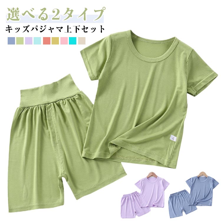 �롼�०���� ���å� �岼���å� �٥ӡ� �ѥ���� Ⱦµ �ȥåץ� �ϡ��եѥ�� ���åȥ��å� ʢ���դ� ������ �ˤλ� �Ҷ��� ������ ������ ���λ� �ϥ���...