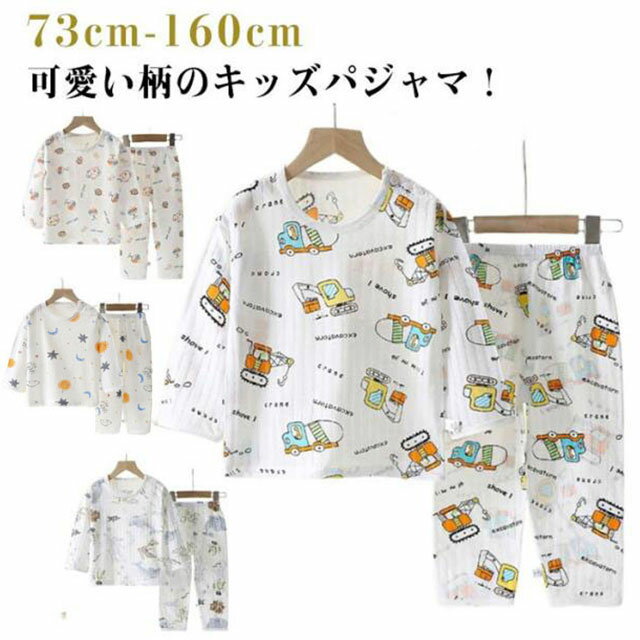 ���å� �ѥ���� �� �岼���å� �Ҷ��ѥ���� Ĺµ 7ʬµ �ˤλ� ���λ� ���� ������ Ĺ���ܥ� ������ �Ҷ��� �٥ӡ� �٥ӡ��ѥ���� ���åȥ��å� ����...