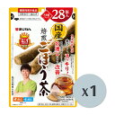 おいしさのひみつ【製法特許取得】 旨味も栄養も生かす・ごぼうを皮ごと使ったごぼう茶葉の製法 あじかんでは、ごぼう茶を皮ごと加熱・乾燥させることで、 皮のえぐみを抑え、甘み成分を増やすことに成功。 また皮の周りにあるクロロゲン酸の力を、加熱後に独自技術でじっくり焙煎することで 最大限に引き出しています。 (製法特許取得：PAT.第5661263（製法特許取得） 【お召し上がり方】 水だし（クールポット等）：約1〜1.2Lの水と本品2包を入れ、冷蔵庫で2時間ほど冷やしてお召し上がりください。 煮出し（やかん等）：約1〜1.2Lの水と本品を2包を入れ、沸騰後3分ほどしっかり煮出してからお召し上がりください。 湯だし（電子ケトル等）：耐熱ポットにお湯を約1〜1.2L注ぎ、本品2包入れ、お湯になじませてください。3分間時々ティーパックを上下させてからお召し上がりください。 【原材料】 国産ごぼう 【原産国】 日本製 【内容量】 1gx28包×1袋 【賞味期限】 2年 【保存方法】 高温・多湿を避け常温で保存してください。 【※安全上のお知らせ※】 開封後はお早めにお飲みください。【商品説明】 おいしさのひみつ【製法特許取得】 旨味も栄養も生かす・ごぼうを皮ごと使ったごぼう茶葉の製法 あじかんでは、ごぼう茶を皮ごと加熱・乾燥させることで、 皮のえぐみを抑え、甘み成分を増やすことに成功。 また皮の周りにあるクロロゲン酸の力を、加熱後に独自技術でじっくり焙煎することで 最大限に引き出しています。 (製法特許取得：PAT.第5661263（製法特許取得） 【お召し上がり方】 水だし（クールポット等）：約1〜1.2Lの水と本品2包を入れ、冷蔵庫で2時間ほど冷やしてお召し上がりください。 煮出し（やかん等）：約1〜1.2Lの水と本品を2包を入れ、沸騰後3分ほどしっかり煮出してからお召し上がりください。 湯だし（電子ケトル等）：耐熱ポットにお湯を約1〜1.2L注ぎ、本品2包入れ、お湯になじませてください。3分間時々ティーパックを上下させてからお召し上がりください。 【原材料】 国産ごぼう 【原産国】 日本製 【内容量】 1gx28包×1袋 【賞味期限】 2年 【保存方法】 高温・多湿を避け常温で保存してください。 【※安全上のお知らせ※】 開封後はお早めにお飲みください。