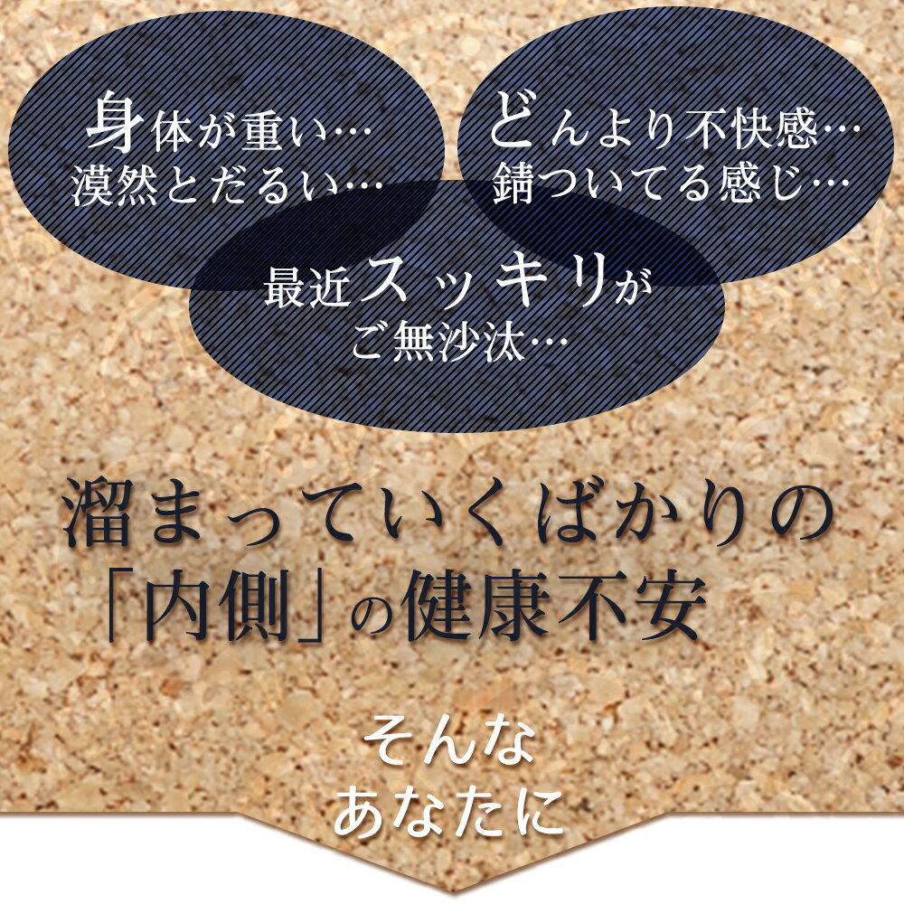 18袋セット国産焙煎ごぼう茶包 業務用 ごぼう茶 4袋増量 18袋セット国産焙煎ごぼう茶包 南雲吉則博士監修 国産ごぼう茶 ごぼう茶 焙煎ごぼう茶 国産 ノンカフェイン 南雲吉則博士監修 南雲先生 ごぼう茶 ティーパック お茶 あじかん 牛蒡 南雲 健康茶 Happyストアー