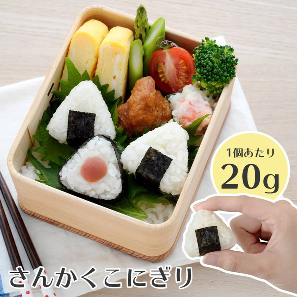 おにぎり型 小さめ さんかくこにぎりmini×2 1個20g 三角 サンカク おにぎりお弁当 ランチ プレート キャラ弁 お中元のサムネイル