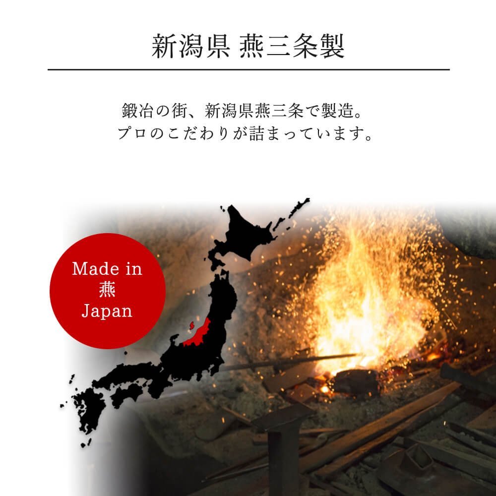 骨抜 柳刃 | ステンレス 新潟県 燕三条産 燕三条 国産 日本製 骨抜き 骨ぬき ほねぬき 魚の骨 骨ヌキ 骨取り 魚 三枚おろし さばく おろす 18-0 お中元 便利グッズ キッチン キッチンツール キッチン用品 調理器具 ギフト プレゼント プチギフト 贈り物 調理道具 魚の骨抜き 2