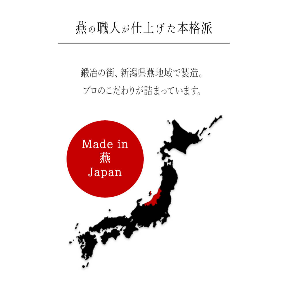 ざる ザル おすすめ 人気 取っ手付き ステン...の紹介画像3