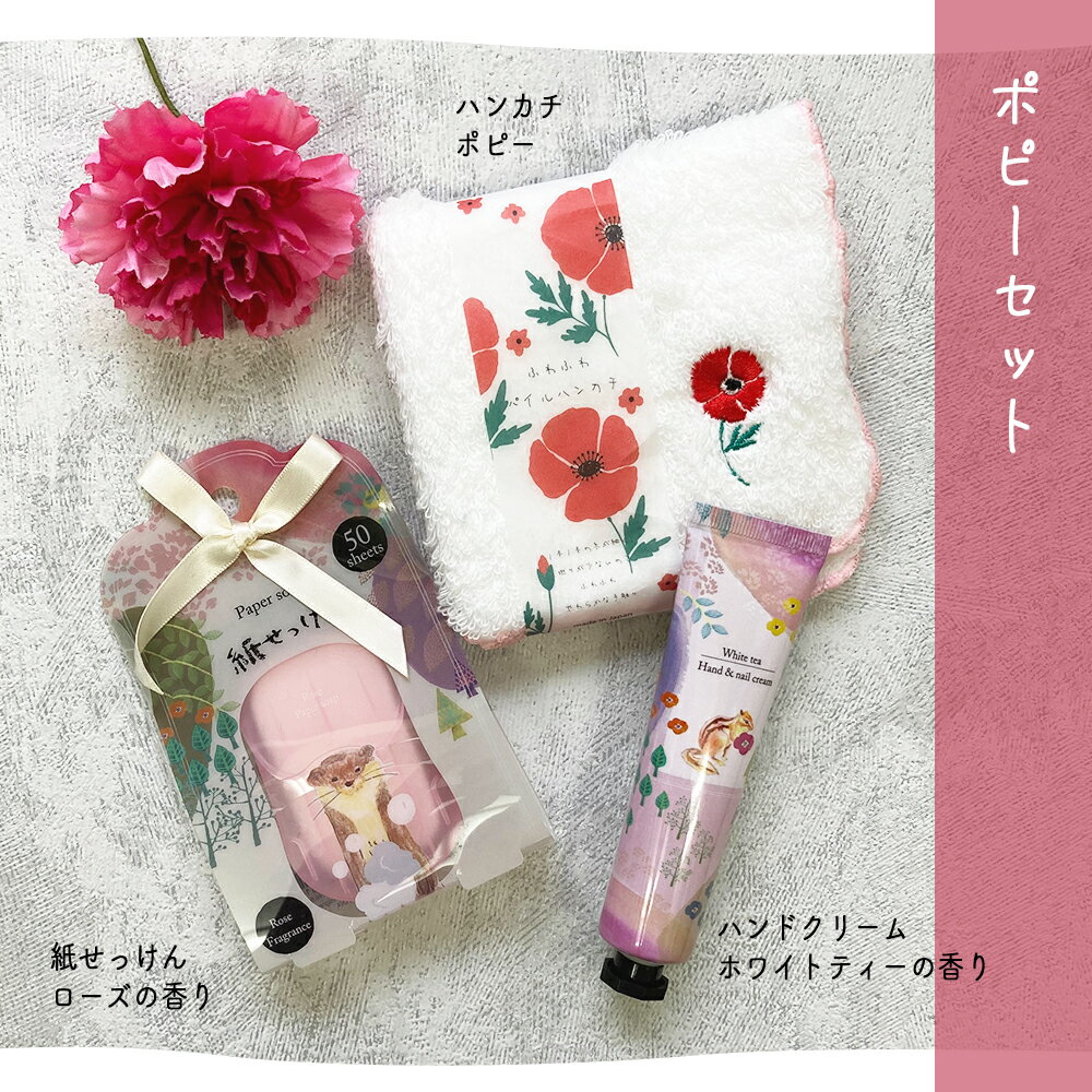 新生活応援フェア 母の日ギフト ゴールデンウィーク 5と0のつく日 「くろちく　両面ガーゼてぬぐい」お返し 内祝い 内祝 お祝い 祝い 出産 結婚 仏事 快気 お見舞い 香典返し 新築 ギフト セット