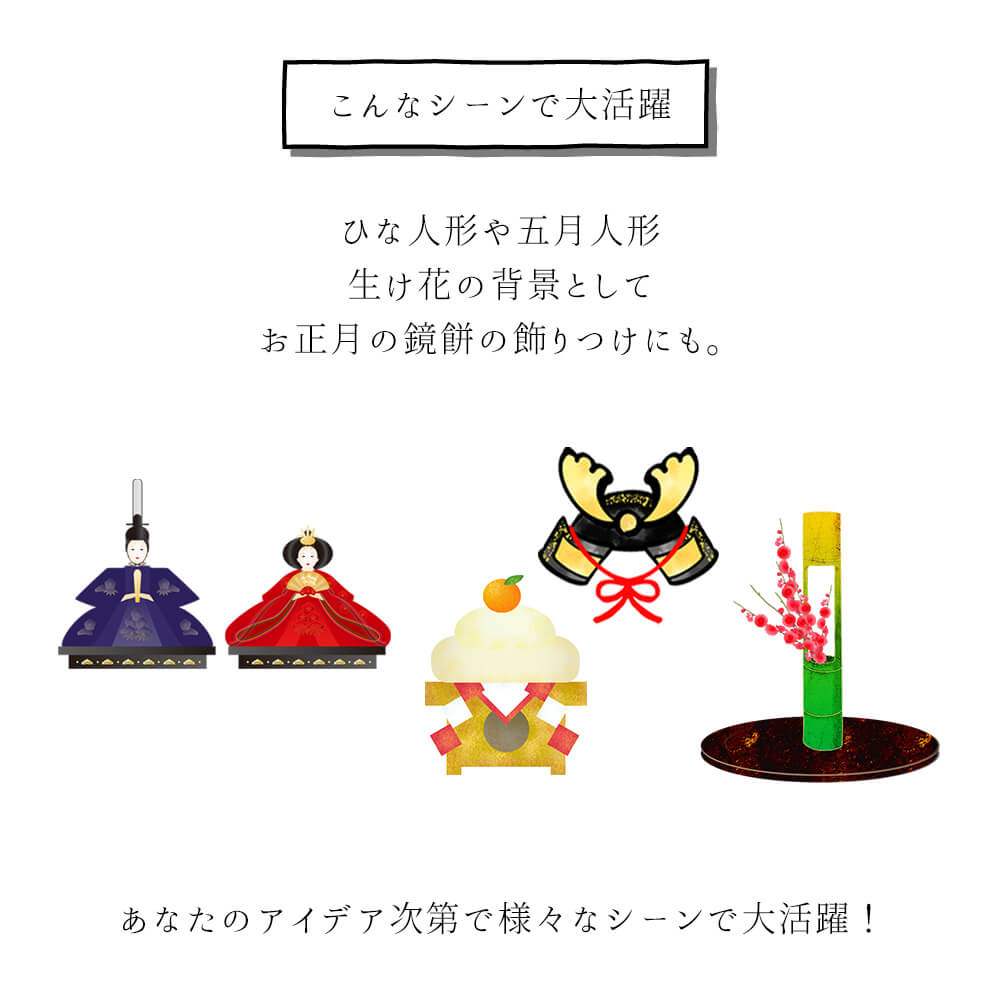 Happyストアーの5点セット 金屏風 屏風 びょうぶ ミニ 飾り 雛人形 正月飾り お雛様用 五月人形 ディスプレイ 結納用 ミニチュア 手芸 ハンドメイド 4曲 絹目 光沢 高砂人形 鏡餅 おひなさま お中元｜アングル2