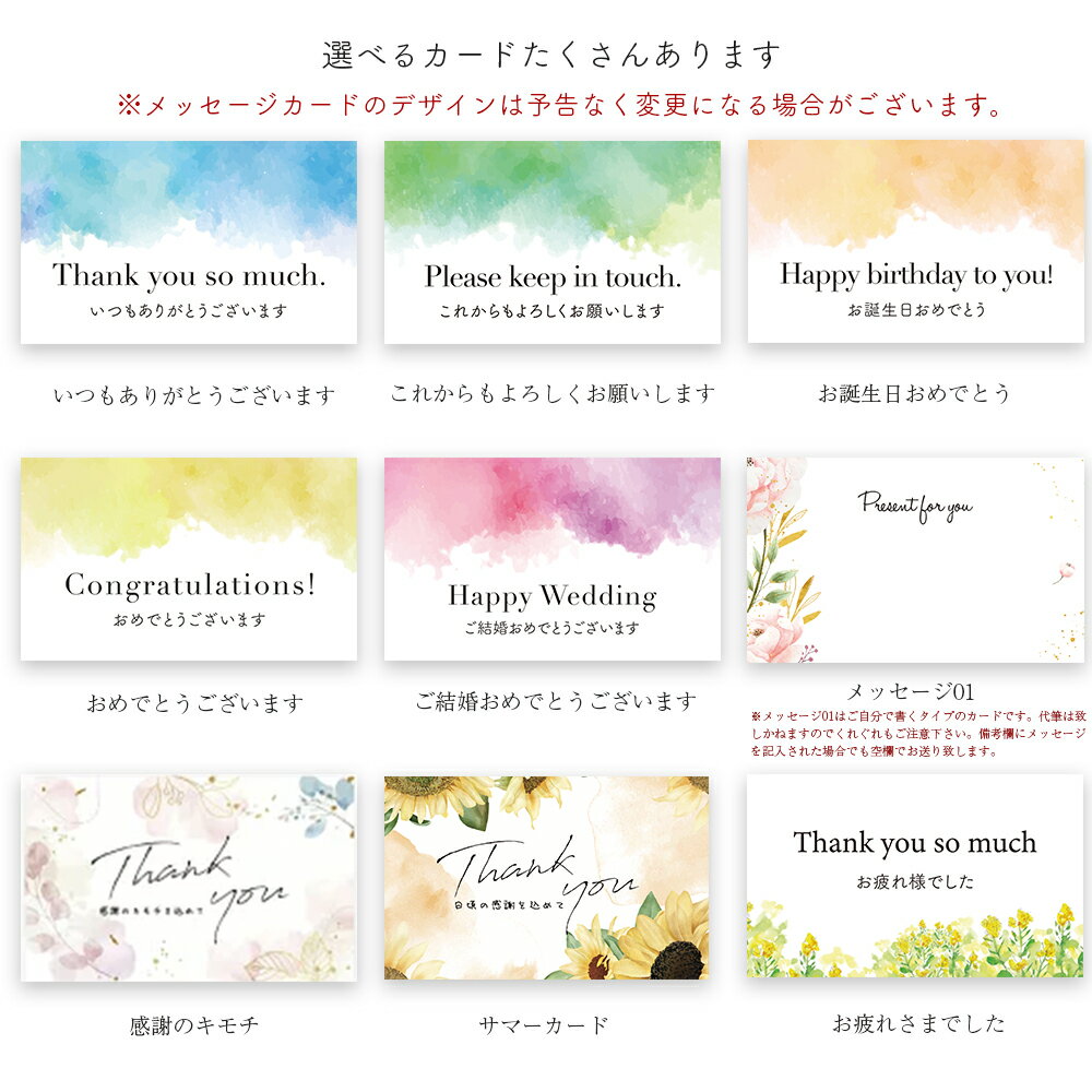 ギフト茶碗夫婦ペアセットおしゃれかわいい大人送料無料ギフト男性女性誕生日プレゼント記念日彼氏結婚記念日夫定年退職還暦祝い上司父の日内祝いのし名入れホワイトデー