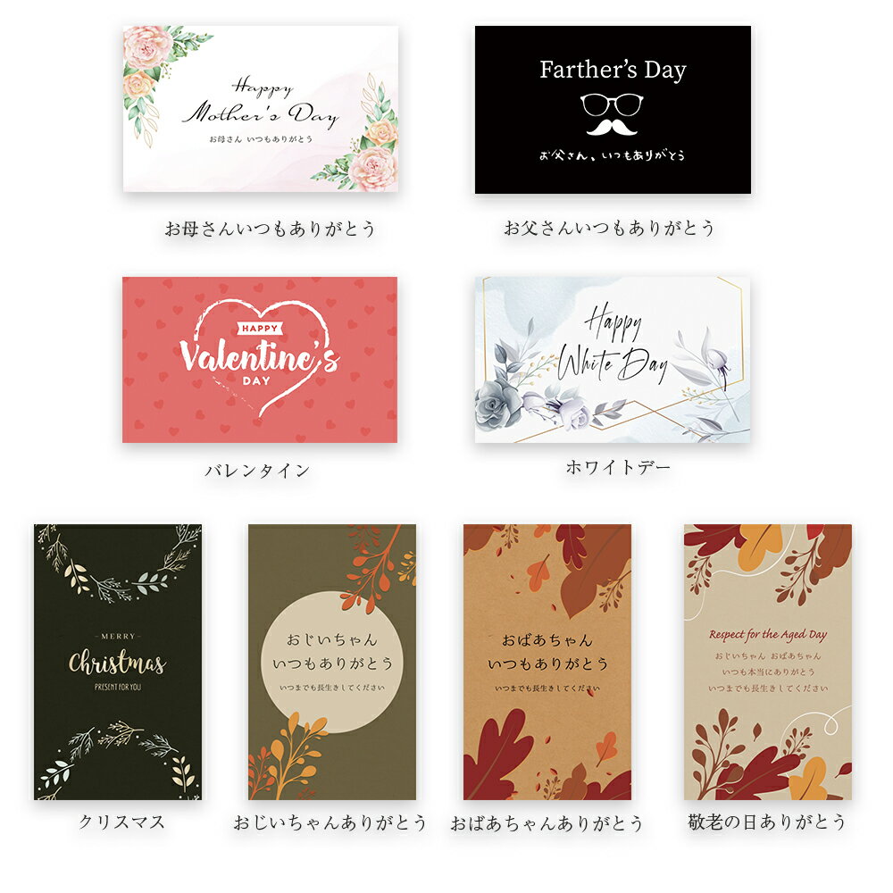 ギフト茶碗夫婦ペアセットおしゃれかわいい大人送料無料ギフト男性女性誕生日プレゼント記念日彼氏結婚記念日夫定年退職還暦祝い上司父の日内祝いのし名入れホワイトデー
