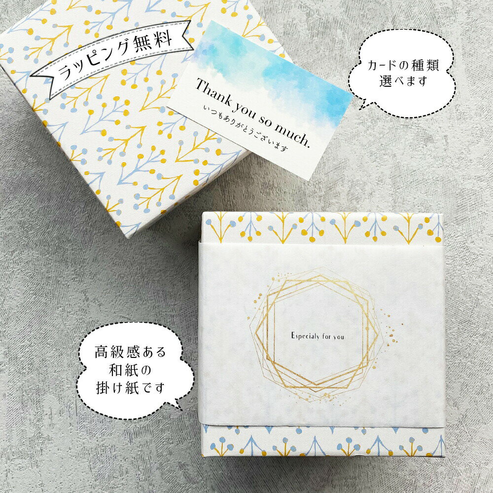 ギフト茶碗夫婦ペアセットおしゃれかわいい大人送料無料ギフト男性女性誕生日プレゼント記念日彼氏結婚記念日夫定年退職還暦祝い上司父の日内祝いのし名入れバレンタイン