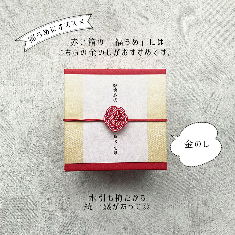ギフト茶碗夫婦ペアセットおしゃれかわいい大人送料無料ギフト男性女性誕生日プレゼント記念日彼氏結婚記念日夫定年退職還暦祝い上司父の日内祝いのし名入れバレンタイン