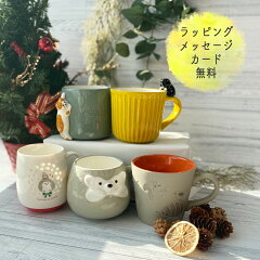 https://thumbnail.image.rakuten.co.jp/@0_mall/bridgehappy/cabinet/zakka1/dc/dc0003n.jpg