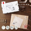 付箋 おしゃれ おもしろ 透明 グラシン ふせん 片手 透ける 電話 メモ オフィス 正方形 70mm どうぶつ モノトーン かわいい 無地 細い ロール テー...