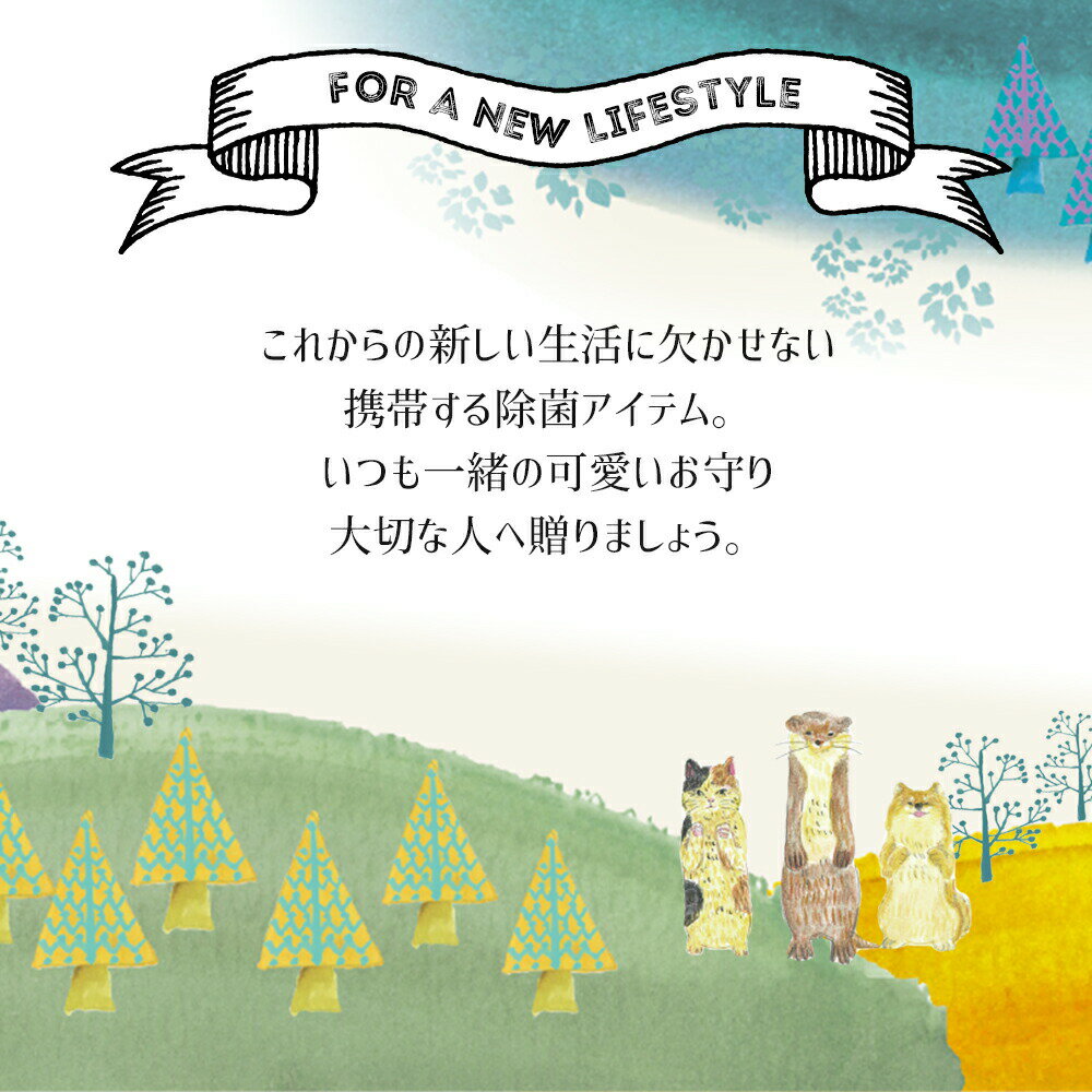 プチギフト ギフト まとめ買い お配りギフト 紙石鹸 紙せっけん 【1個あたり430円】 ペーパーソープ 大量 ラッピング おしゃれ 可愛い 産休 キンモクセイ お出かけ 結婚式 除菌 携帯用 卒園 卒業 退職 謝恩会 子供 誕生日 友達 妻 父 彼女 退職 敬老の日