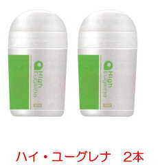 https://thumbnail.image.rakuten.co.jp/@0_mall/bridgeit/cabinet/06503821/he2g.jpg