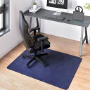 【★店舗全品 10%OFFクーポン★】チチロバ(TITIROBA) チェアマット 床保護マット 90×120cm 厚み4mm デスクマット ゲーミングチェアマット 防音マット ズレない キズ防止 フロアシート 床暖房対応 RBG-04 ダークグレー10%OFF 10倍ポイント