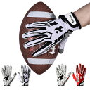 ラグビー グローブ ラグビー アメリカンフットボール アメフト ハンド グローブ エリート ウルトラスティックスポーツレシーバー 青年用 大人用 スポーツグローブ アウトドア アメフト 試合用 練習用 楽天海外通販