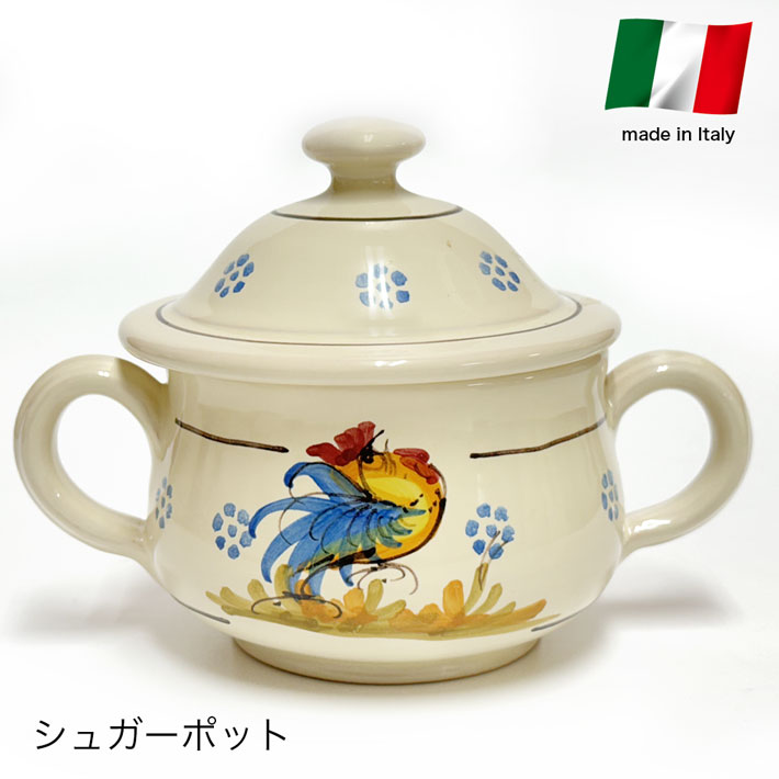 楽天市場】オブジェ 動物(シュガーポット|コーヒー・お茶用品 楽天市場】オブジェ 動物(シュガーポット|コーヒー・お茶用品