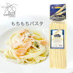 フェットゥチーネ イタリア パスタ カロリ 500g 手打ち風 生パスタ風 ブロンズ仕上げ 低温乾燥 幅広麺 ロングパスタ 幅広麺 pasta caroli fettuccine