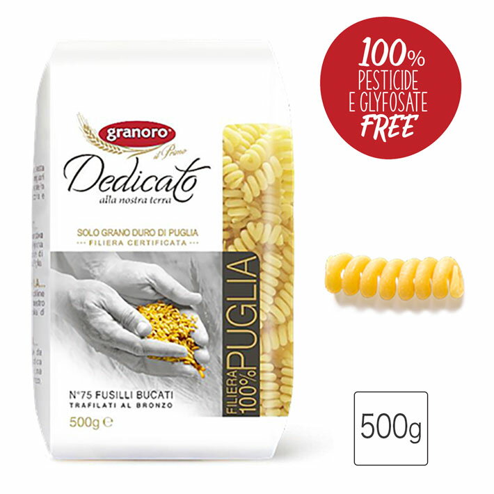 フジッリ ブカーティ ショートパスタ マカロニ イタリア産 グラノーロ デディカート 500g fusilli bucati pasta granoro dedicato プーリア100% ブロンズ仕上