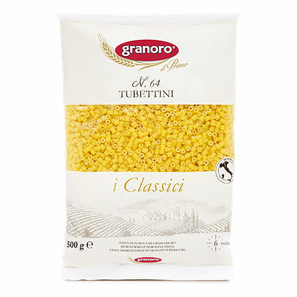 ＼スープやサラダ用ミニパスタ／トゥベッティーニ イタリア産 グラノーロ 500g 小さいマカロニ パスティーナ tubettini pasta granoro #64 pastine 最高級セモリナ100％