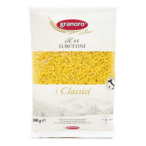 ＼スープやサラダ用ミニパスタ／トゥベッティーニ イタリア産 グラノーロ 500g 小さいマカロニ パスティーナ tubettini pasta granoro #64 pastine 最高級セモリナ100％