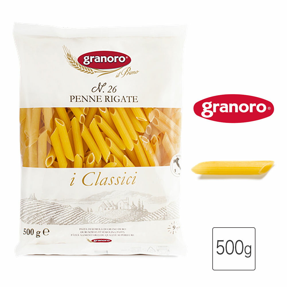 yl ylK[e V[gpX^ }Jj pX^ C^AY Om[ 500g penne rigate pasta granoro #26 ōZi100% O }JjO^ }JjT_