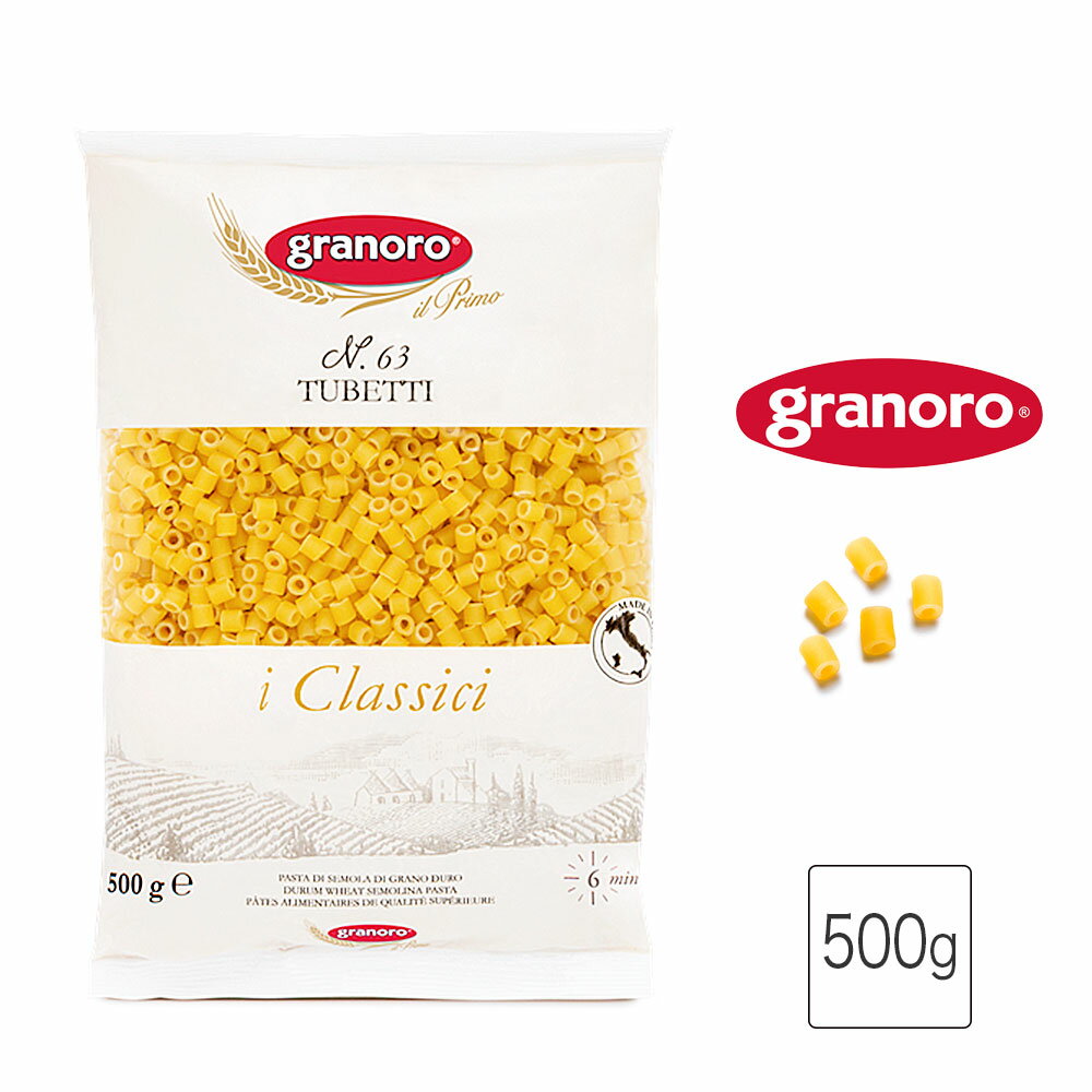 X[v T_p ~jpX^ gDxbeB C^AY Om[ 500g  }Jj V[gpX^ pXeB[i tubetti pasta granoro #63 pastine ōZi100