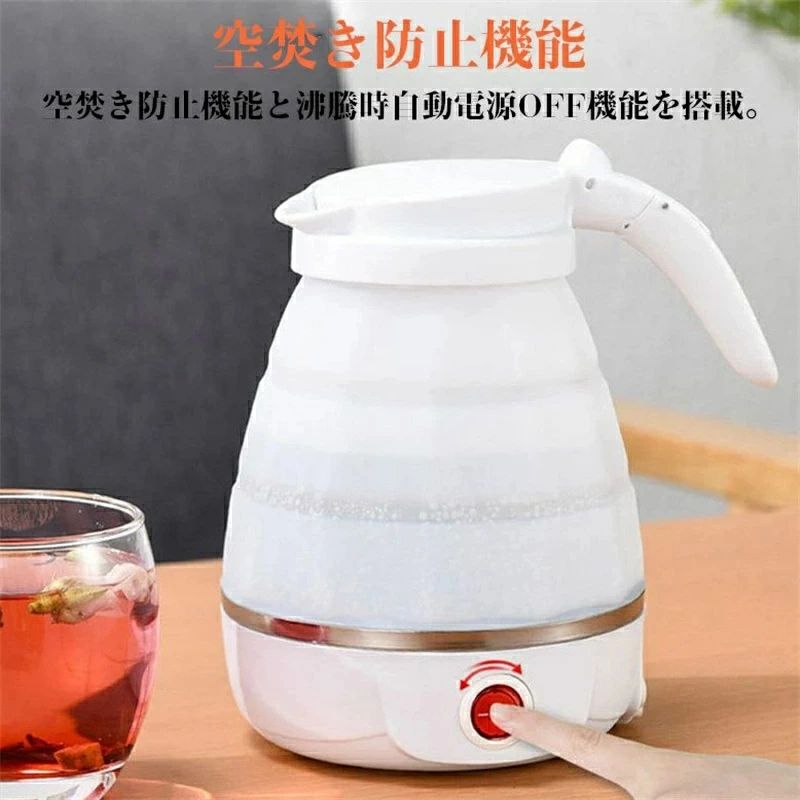樂天商城 - ?水?，?，600ml，可折?，硅?，?水?，??水?，防干?，??露?水?，旅行水?，高速，?水器，?水?，我的水?，?便，北欧，可?，?合?身生活，??，??，便携，酒店，旅行，小型，出差，海外折?水?
