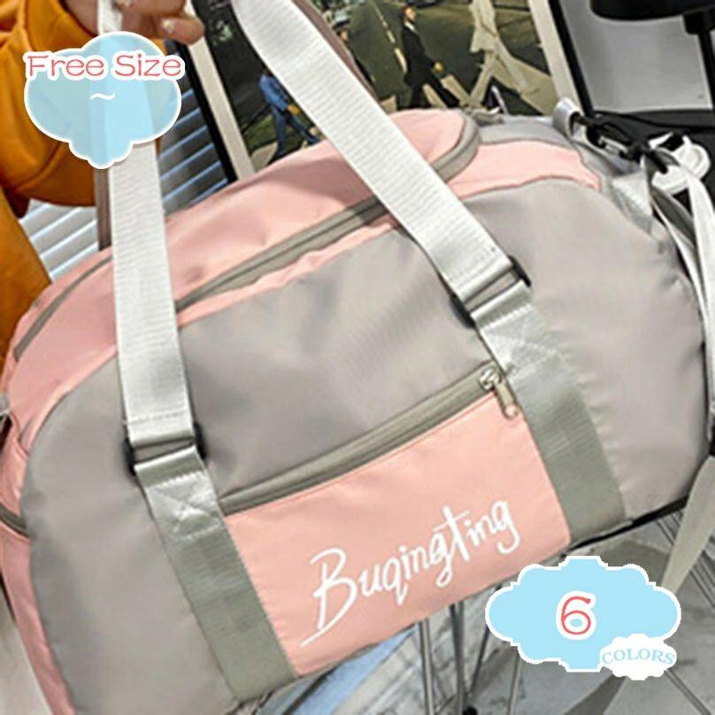 ボストンバッグ ジムバッグ レディース メンズ 旅行 折りたたみ 軽量 大容量 旅行バッグ 旅行カバン 修学旅行 キャンプ トラベル 3WAY 乾湿分離 アウトドア スポーツ 1泊 2泊 ジム 通勤 バッグ ゴルフ マザーバック shopcp