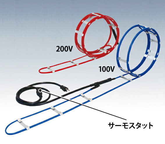 アサヒ雨樋ヒーター100V アサヒ特販 ATH-15F DIYグッズ 融雪・凍結防止 73351310420