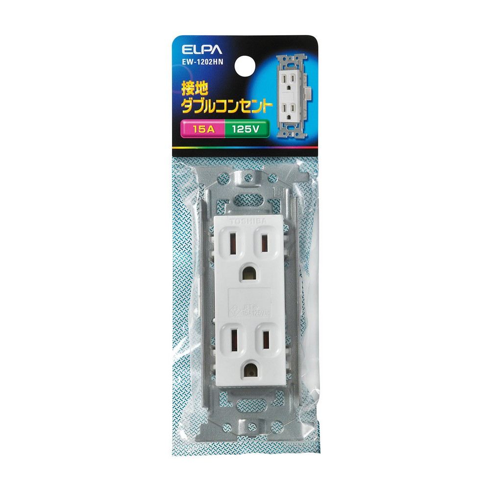 ELPA 朝日電器 接地ダブルコンセント 4901087193301 EW-1202HN