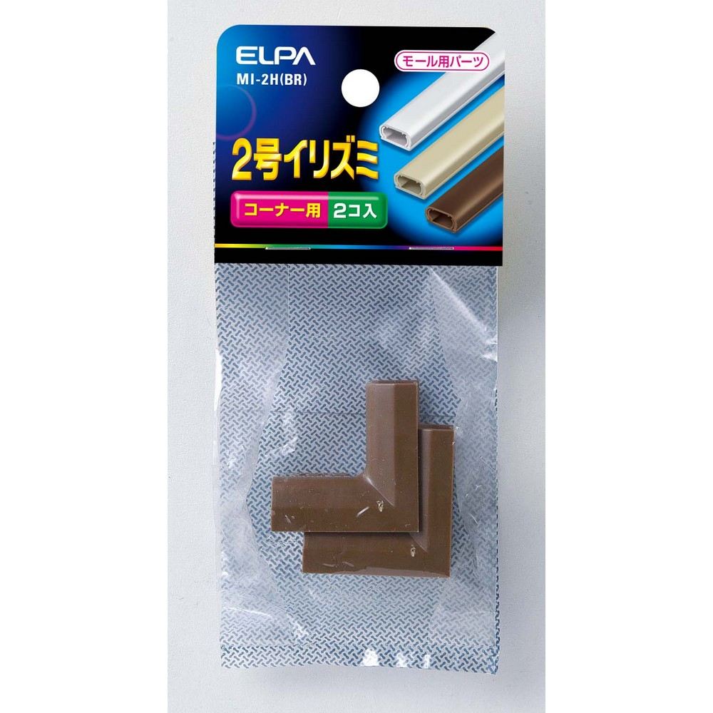 ELPA ī���Ŵ� 2�楤�ꥺ�� 4901087127092 MI-2H(BR)