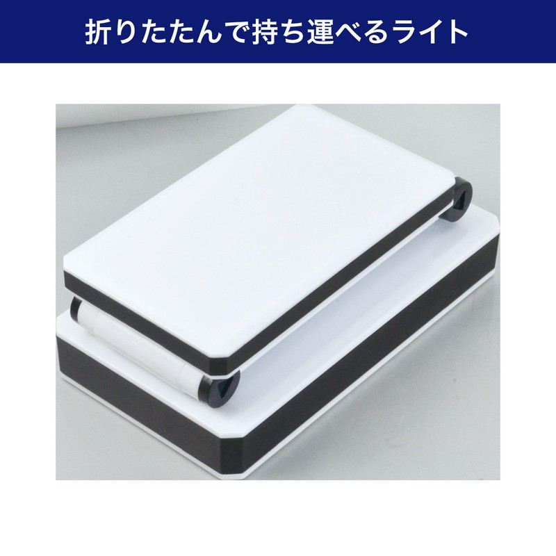 BRIEDGE BY 古河産業のELPA 朝日電器 LEDコンパクトデスクライト 4901087215751 AS-LC01(W)｜アングル2