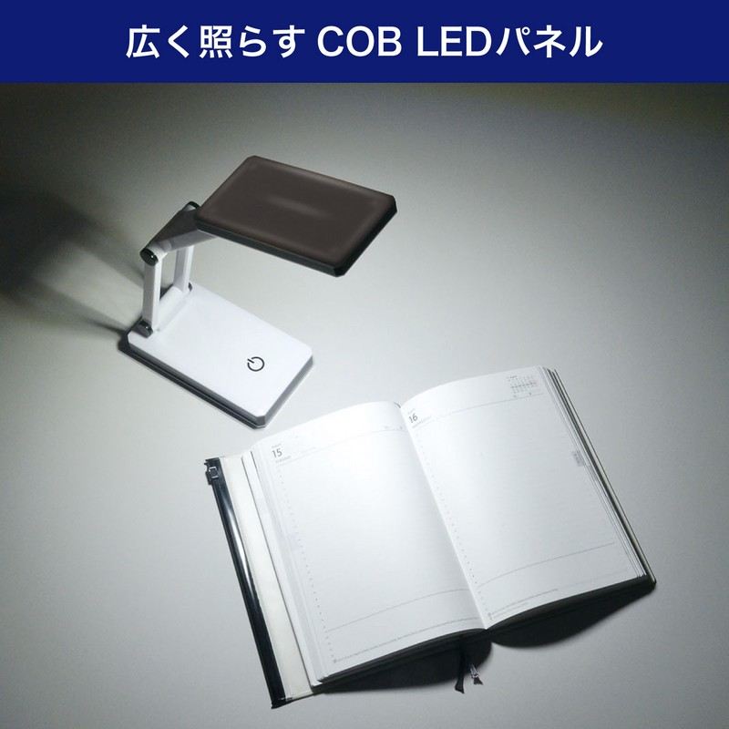 BRIEDGE BY 古河産業のELPA 朝日電器 LEDコンパクトデスクライト 4901087215751 AS-LC01(W)｜アングル3