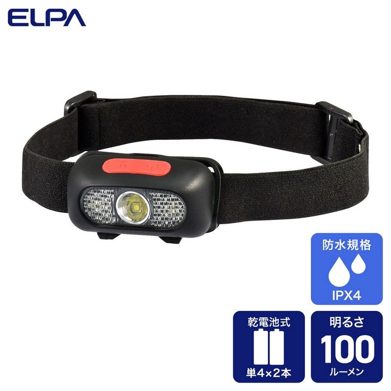 ELPA 朝日電器 LEDヘッドライト 4901087224364 DOP-HD070
