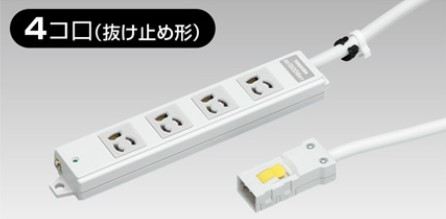 【商品説明】●電源表示付電源表示付●ケーブルストッパー付●マグネット磁石付●コンセント部には耐トラッキング性に優れた樹脂を採用●抜け止め機構付ハーネスプラグ【仕様】●口数:4●ケーブル長:5●色:白●タイプ:抜け止め