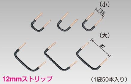 【商品説明】●特になし【仕様】●色:黒
