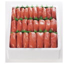 【訳あり品】お徳用たらこ(上切)(800g)