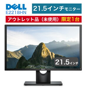 【開封済み・未使用品】 DELL デル PCモニター セール E2218HN 21.5インチモニタ ディスプレイ 画面 パソコン 訳アリ アウトレット 新品 （中身未開封）