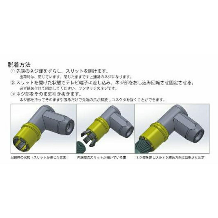 �ڥ����ȥ�å��ʡ� ������ ����̵�� �ޥ��ƥ� ���ʼ� ����ƥʥ����֥� Ʊ�������֥� FL �ƥ�ӥ����֥� 2m 4K8K�ƥ����³�����֥� 4AKE2LS-BK 1000�ߥݥå��� ����̵�� TV ��󥿥å����å� ü��L�� ���ȥ졼�� ���å� 1�� ��������