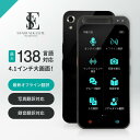 【新商品】 翻訳機 オフライン wifi不要 写真 画像 録
