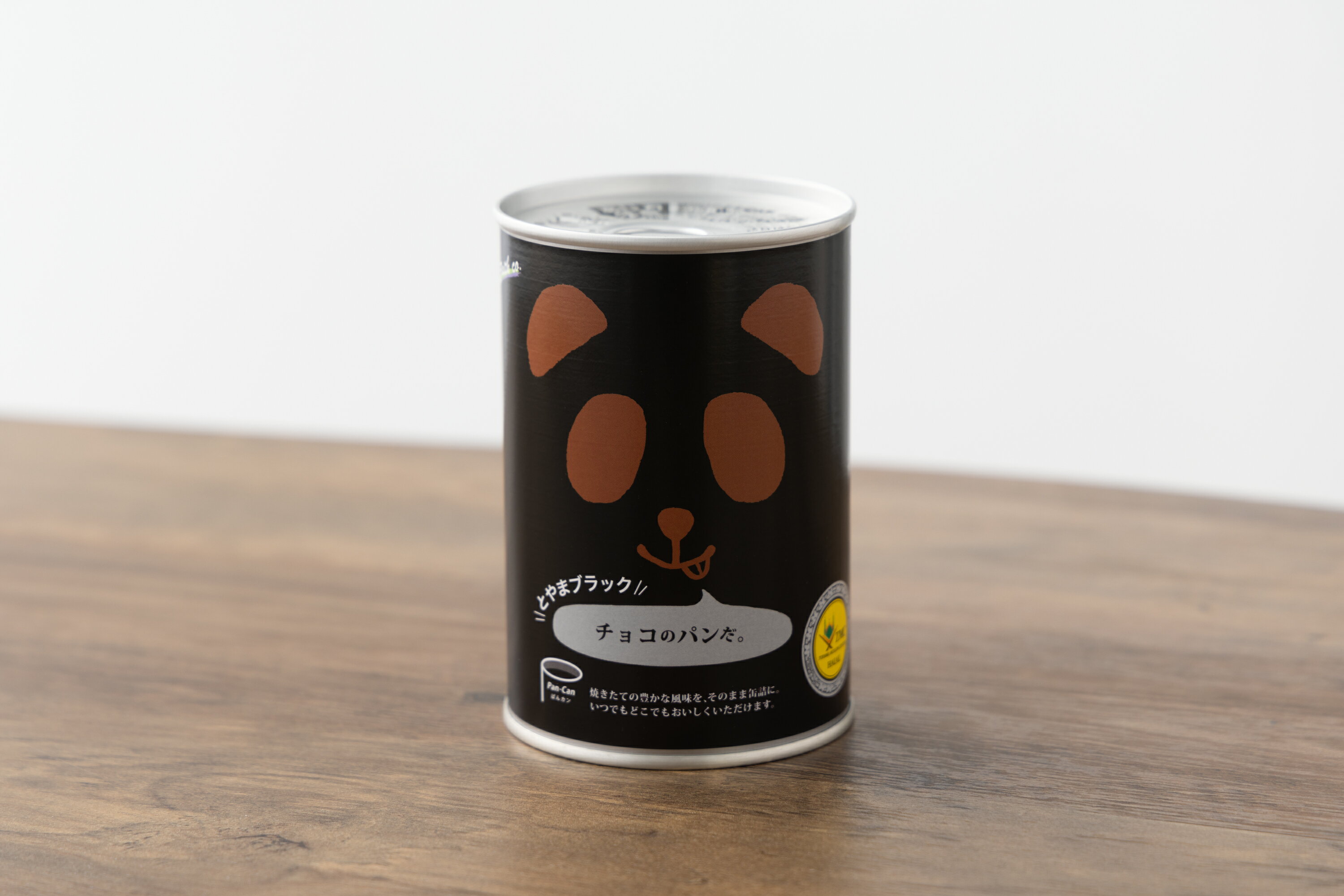 �ѥ���̥��祳2�̡��ץ졼��2��&����ƥ�ե꡼���å���2�̡����6�̥��å� �ѥ���� ���긶����7�����Ի��� ��￩ �ѥ� �̵� �ɺ� Ĺ����¸ ���ե� �ϥ顼��ǧ�� ���祳���å� �ϥ顼��ǧ�� �ѥ��