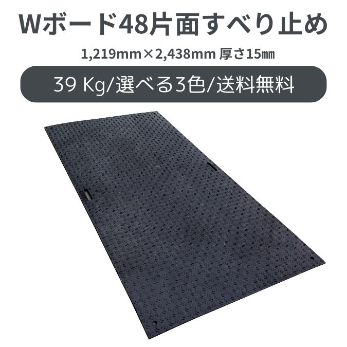 ヤヨイ化学 アミノールUP 18kg 212-001
